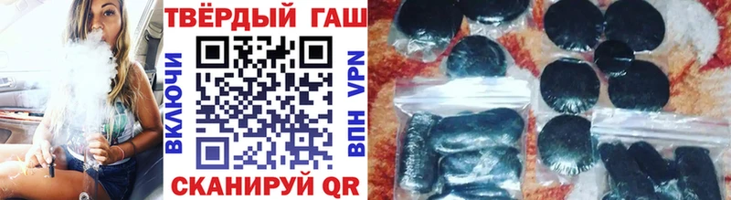 Магазины продажи наркотиков Великий Устюг А ПВП  МЕФ  Гашиш  Марихуана  МДМА  Кокаин  АМФЕТАМИН 