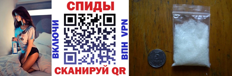 АМФЕТАМИН Розовый  KRAKEN ССЫЛКА  Великий Устюг 