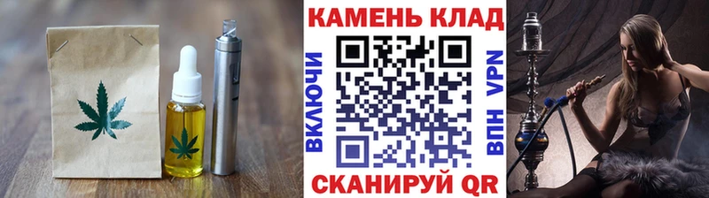 Canna-Cookies марихуана  купить наркотики сайты  Великий Устюг 