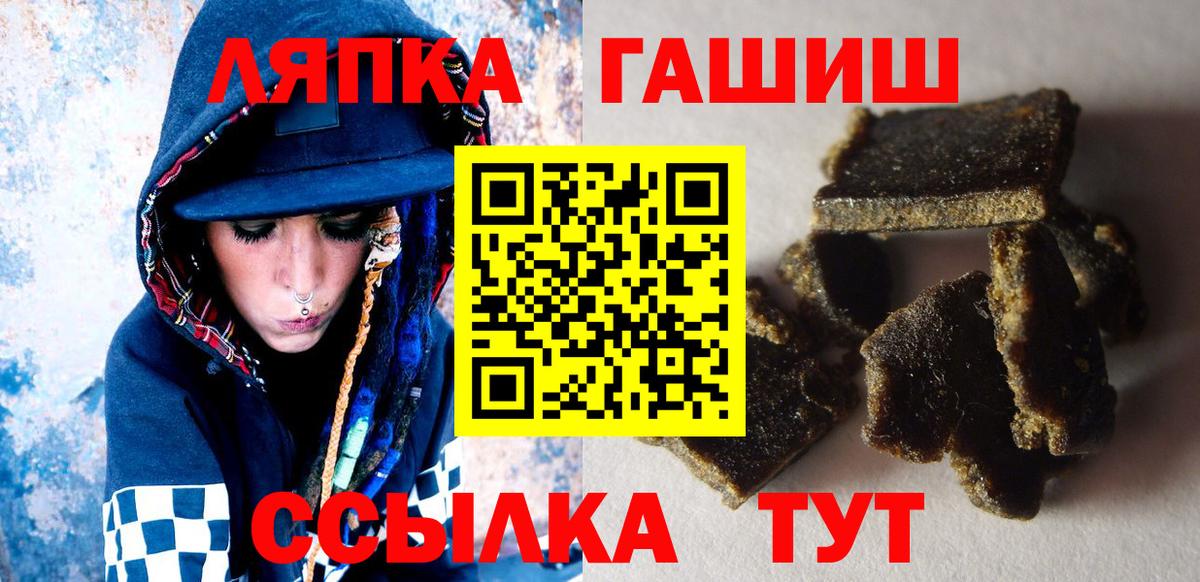 Конопля Великий Устюг