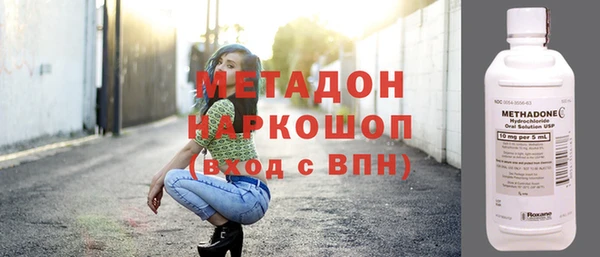 mdma Медногорск