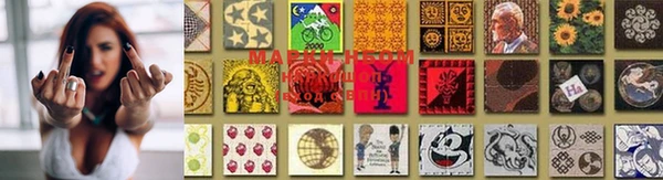 mdma Медногорск