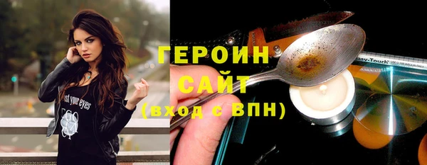 прущая мука Михайловка