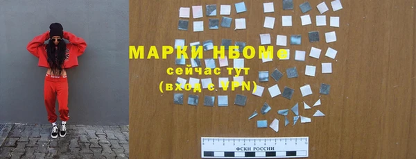 COCAINE Михайлов