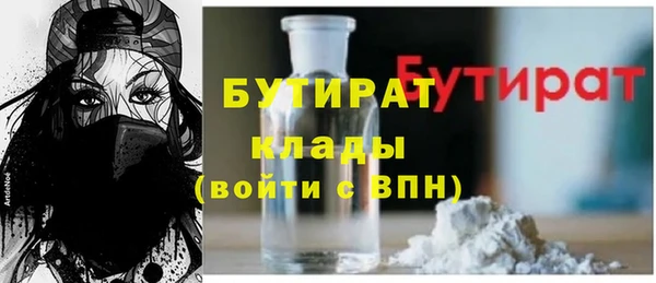mdma Медногорск