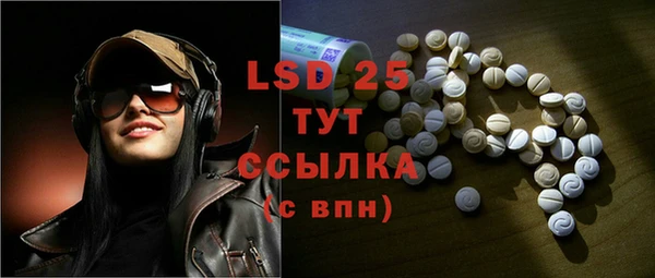 COCAINE Михайлов