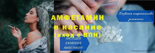дурь Фёдоровский