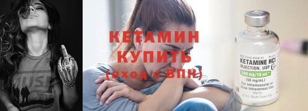 mdma Медногорск