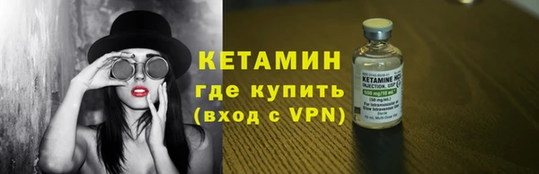сатива Медвежьегорск