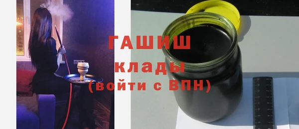 mdma Медногорск