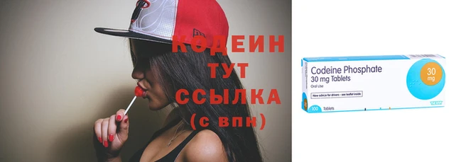 герыч Мегион
