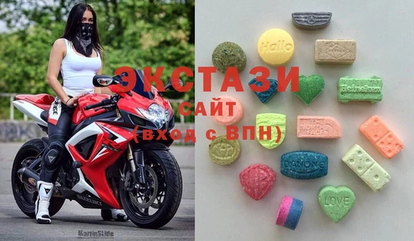 mdma Медногорск