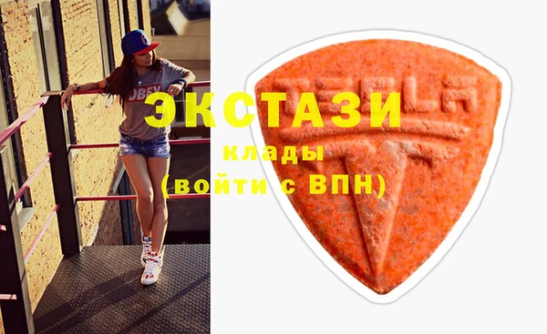прущая мука Михайловка
