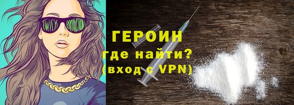 COCAINE Михайлов