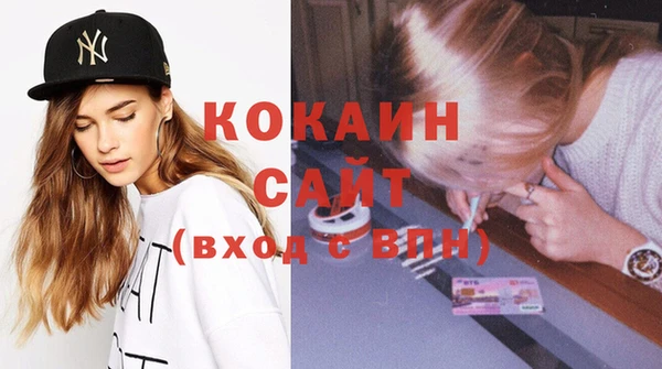 mdma Медногорск
