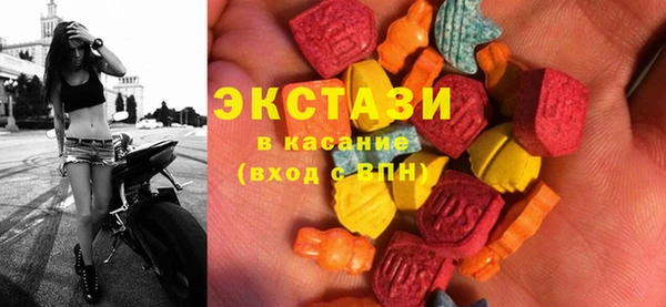 сатива Медвежьегорск