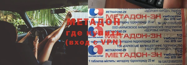 COCAINE Михайлов