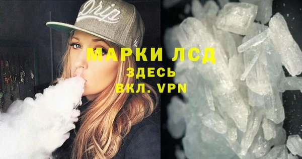 прущая мука Михайловка