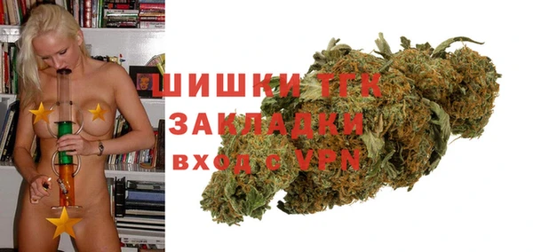 mdma Медногорск