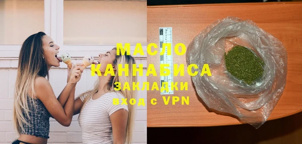 COCAINE Михайлов