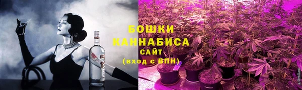прущая мука Михайловка