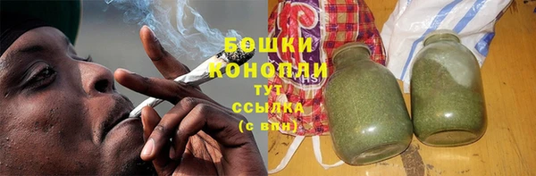 соль курить ск Иннополис