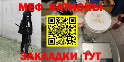 бутик Балаково