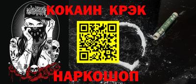 бутик Балаково
