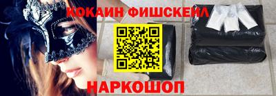 наркотики Гатчина
