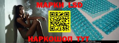 ешки Балашиха