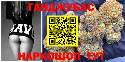 мет Балахна