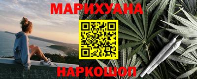 ешки Балашиха