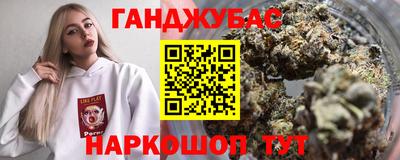 ешки Балашиха