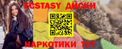 ешки Балашиха