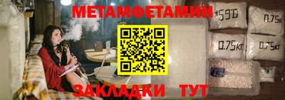 ешки Балашиха