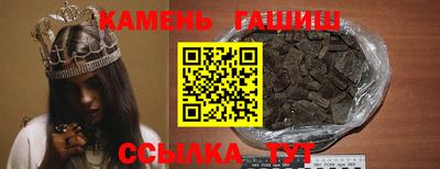 ешки Балашиха