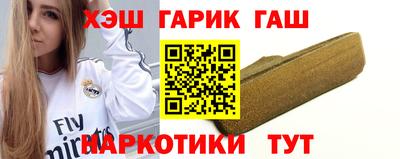 ешки Балашиха