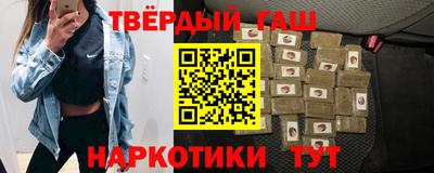 ешки Балашиха