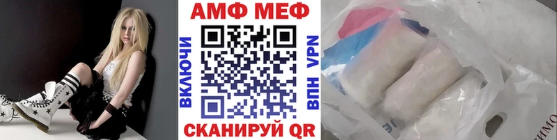 Метамфетамин пудра купить наркоту Великий Устюг