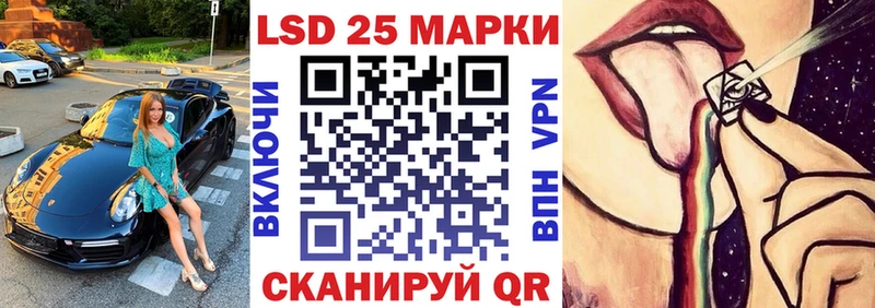Наркотические марки 1,5мг  где найти   Великий Устюг 