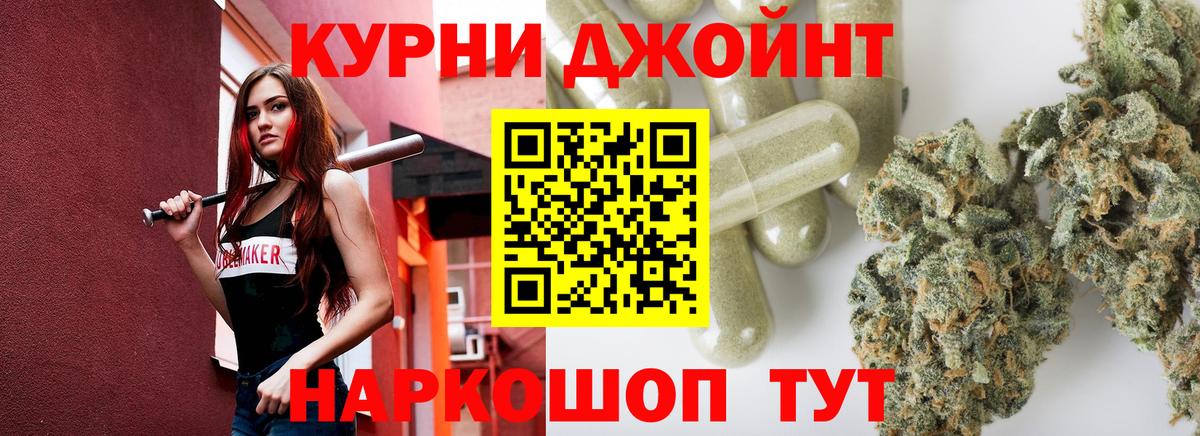 Конопля ГИДРОПОН Великий Устюг